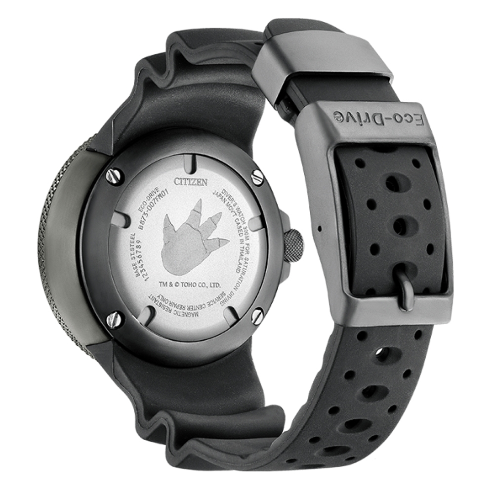 Citizen Promaster BJ8056-01E Mreine Eco-Drive Godzilla Limited Edition - Image 3