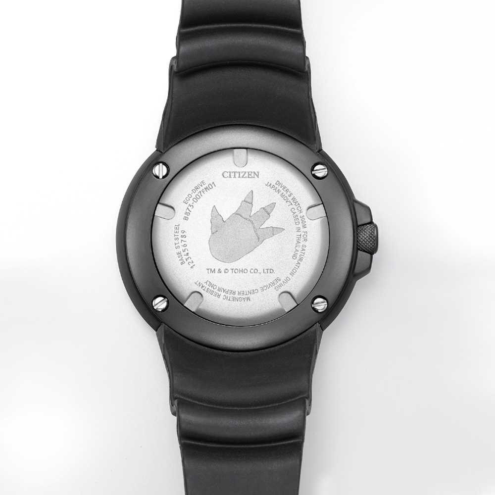 Citizen Promaster BJ8056-01E Mreine Eco-Drive Godzilla Limited Edition - Image 5