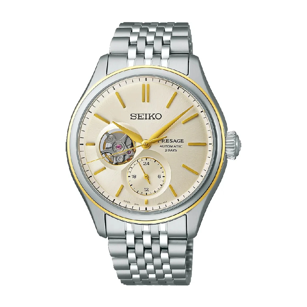 Seiko Presage SPB480J1 Sapphire Automatic Stainless Steel Made in Japan