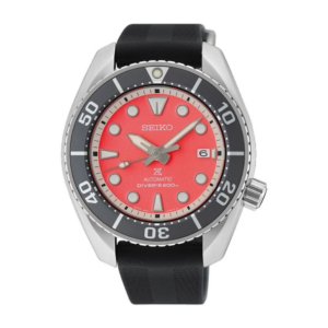 Seiko Prospex SPB541J1 Automatic Sapphire Made Japan limited 1600 pieces only