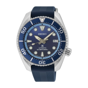 Seiko Prospex Sea SPB543J1 Automatic Sapphire Made Japan limited 2200 pieces