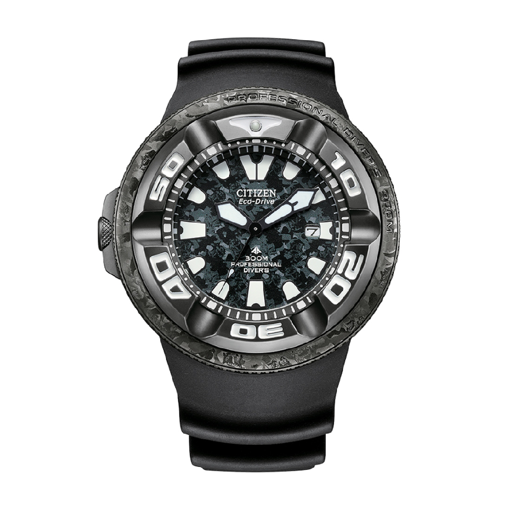 Citizen Promaster BJ8056-01E Mreine Eco-Drive Godzilla Limited Edition